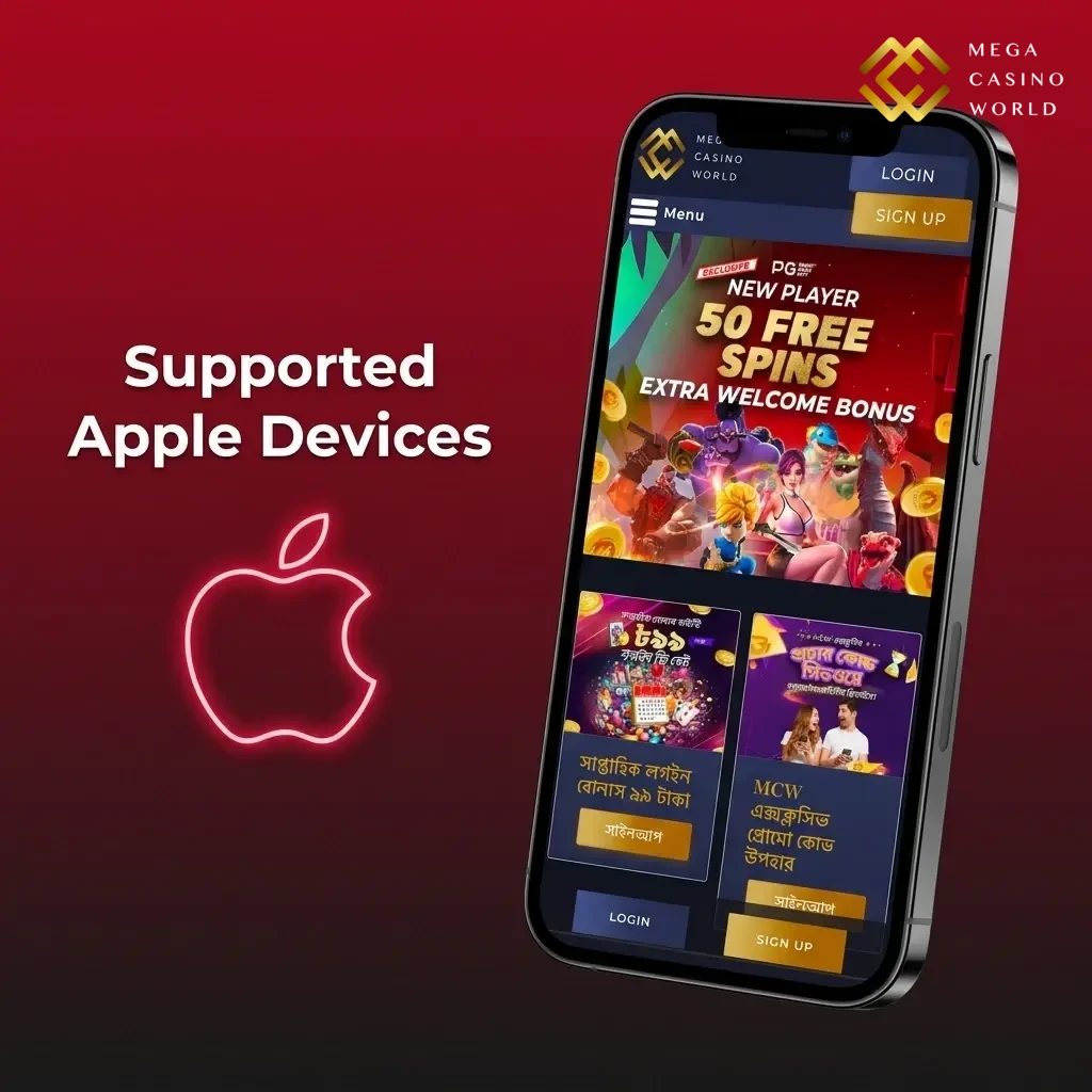 Supported Apple devices for Mega Casino World PWA including iPhone SE to iPhone 15 Pro and iPad models running iOS 12+