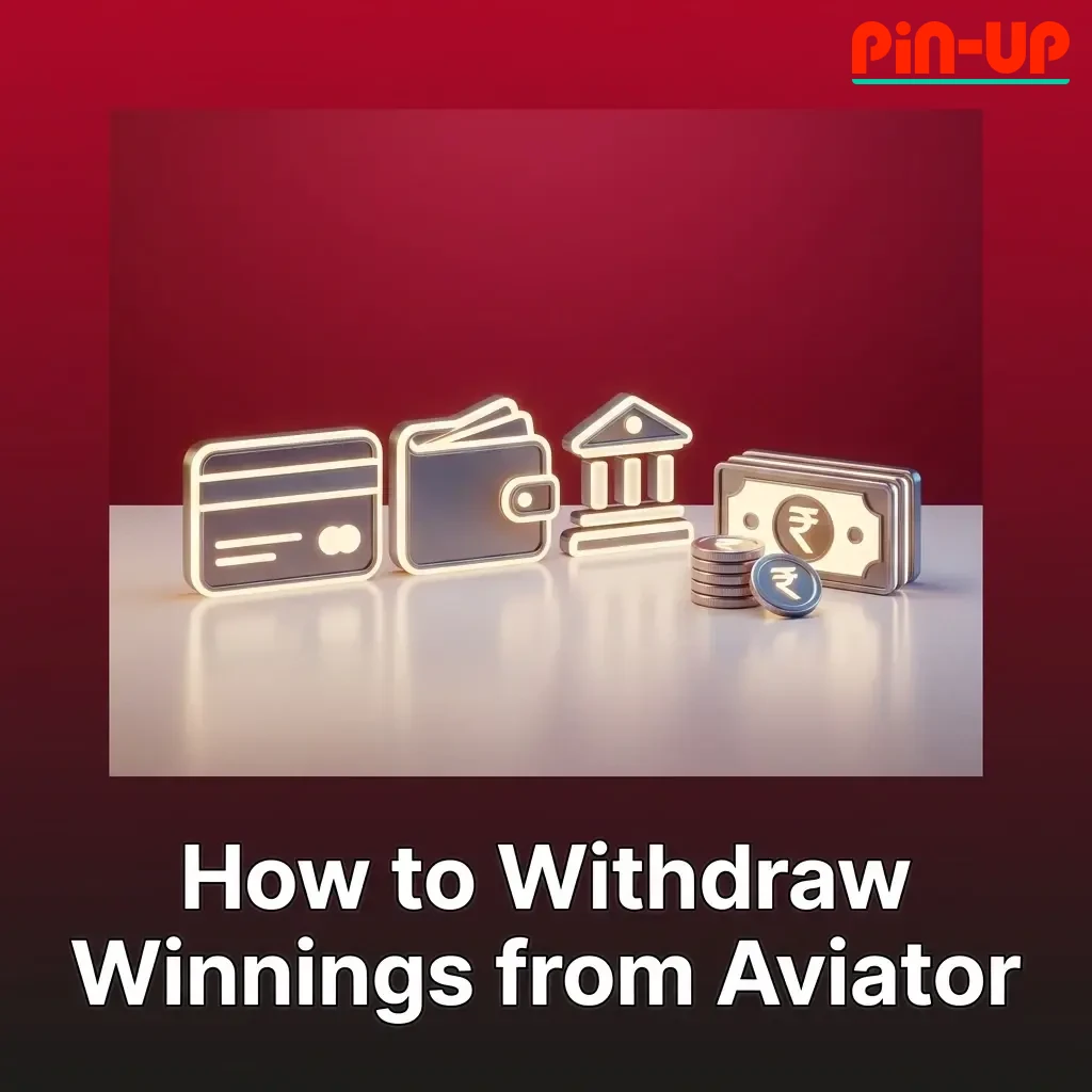 Pin-Up app withdrawal steps showing cashier menu, method selection, and INR amount entry for Aviator winnings